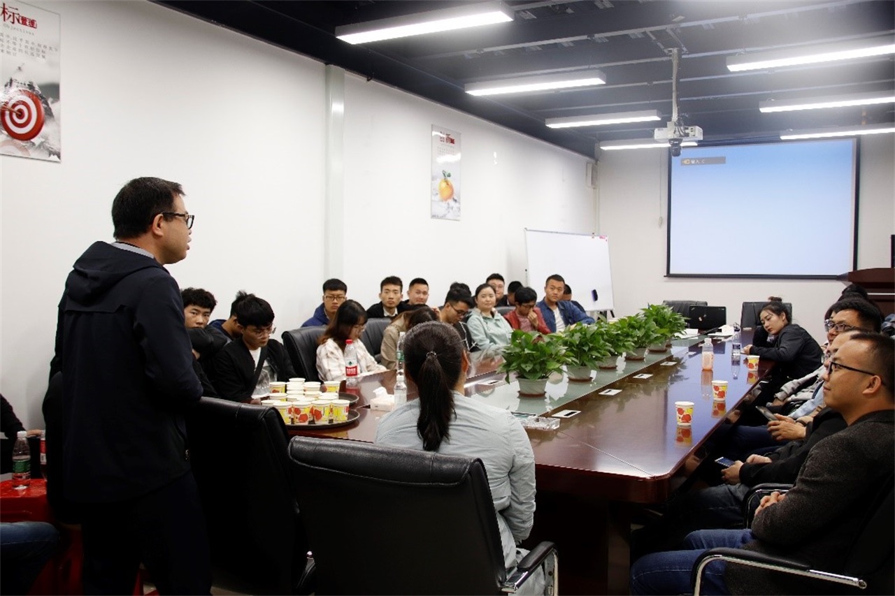Students from University of South China visited CBFI
