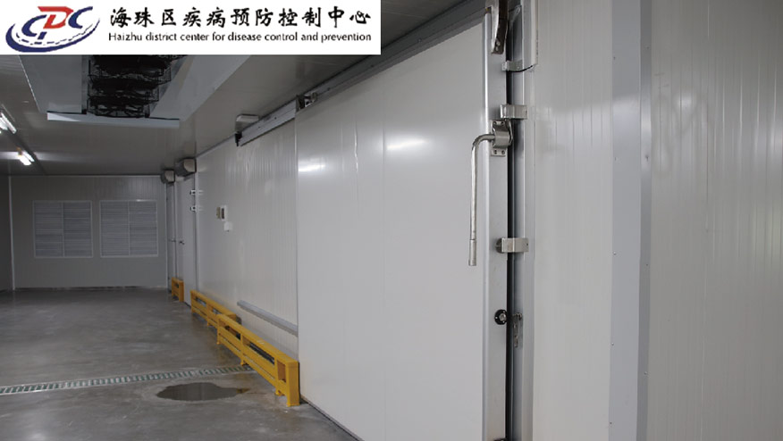 Guangzhou Haizhu District CDC GMP Medicine Cold Storage